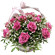 Гармония. Классическая композиция из роз и зелени в корзине - прекрасный выбор для каждого.. Латвия