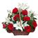 Самой дорогой. Закажите доставку корзины красных роз и белых лилий чтобы выразить Ваши самые нежные чувства.