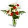Знак внимания. Букет с хризантемой, гвоздиками и зеленью будет Вашим небольшим знаком внимания коллегам по работе, родным и друзьям.. Латвия