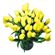 Желтые тюльпаны. Тюльпаны - нежные, уточненные цветы для любителей весны и романтики. Сезон тюльпанов длится, как правило, с февраля по апрель. В остальное время их наличие ограничено, поэтому заказ лучше оформлять заранее.. Латвия